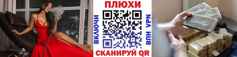 ГАШИШ убойный  закладки  Усть-Илимск 