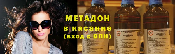 прущий лед Абдулино