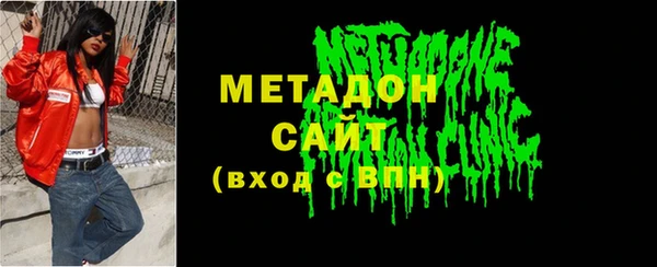 jwh Валуйки