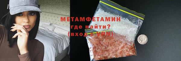 mix Пересвет