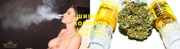 прущая мука Абинск