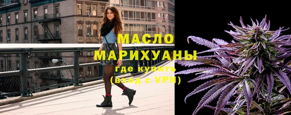 прущий лед Абдулино