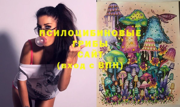 прущая мука Абинск