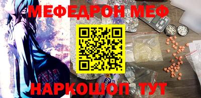 героин Новокубанск