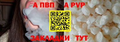 героин Новокубанск