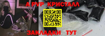 героин Новокубанск