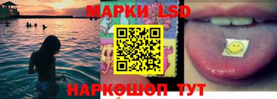 скорость mdpv Новозыбков