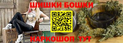 ECSTASY Новодвинск