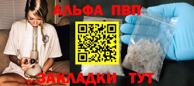 ECSTASY Новодвинск