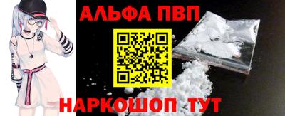 героин Новокубанск