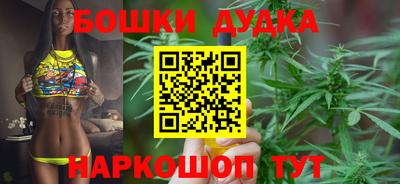 героин Новокубанск