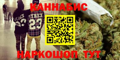 героин Новокубанск