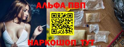 ECSTASY Новодвинск