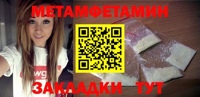 героин Новокубанск