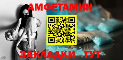 героин Новокубанск