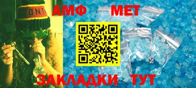 скорость mdpv Новозыбков