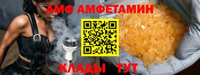 ECSTASY Новодвинск