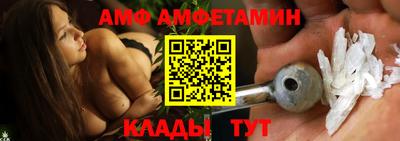 героин Новокубанск