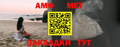 ECSTASY Новодвинск