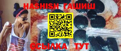 ECSTASY Новодвинск