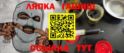 ECSTASY Новодвинск