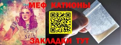 героин Новокубанск