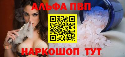 ECSTASY Новодвинск