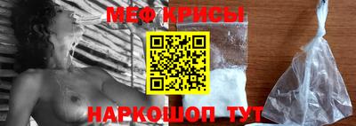 героин Новокубанск