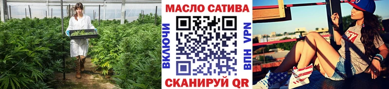 даркнет сайт  Усть-Илимск  Дистиллят ТГК Wax 