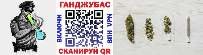 Конопля марихуана  где можно купить   Усть-Илимск 